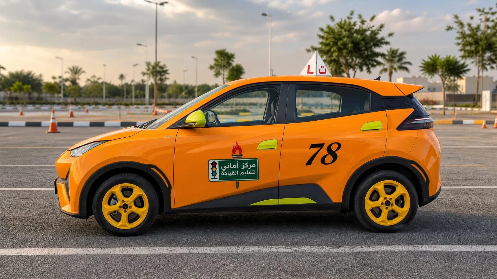 دورة الفحص النظري الشامل وقواعد المرور